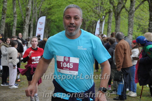 Trail _Chamerolles2026/CHM2026_6089.JPG